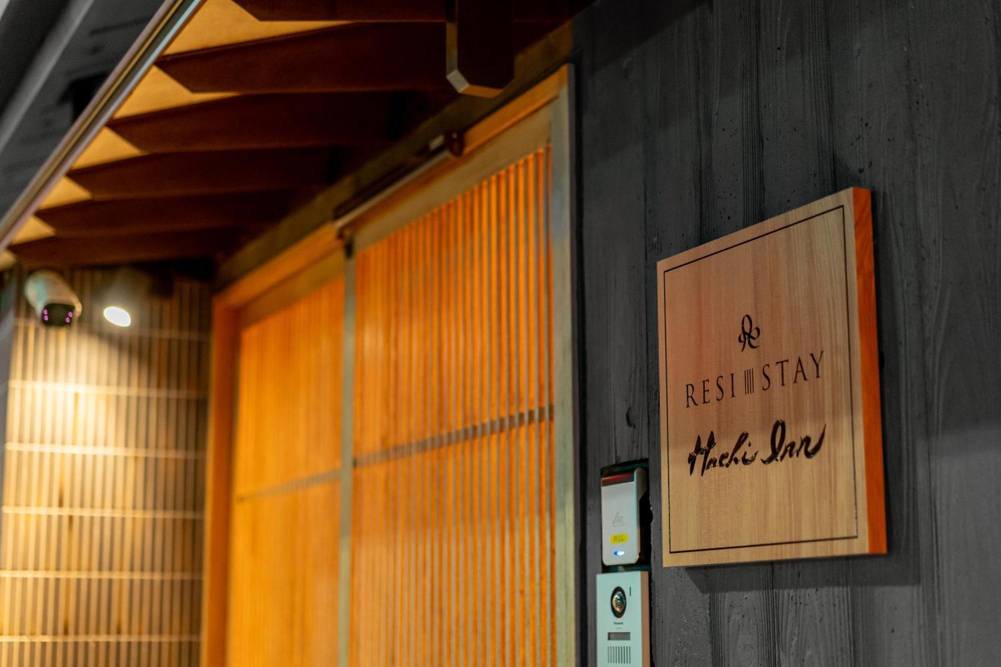 Resi Stay Hachi Inn Quioto Exterior foto